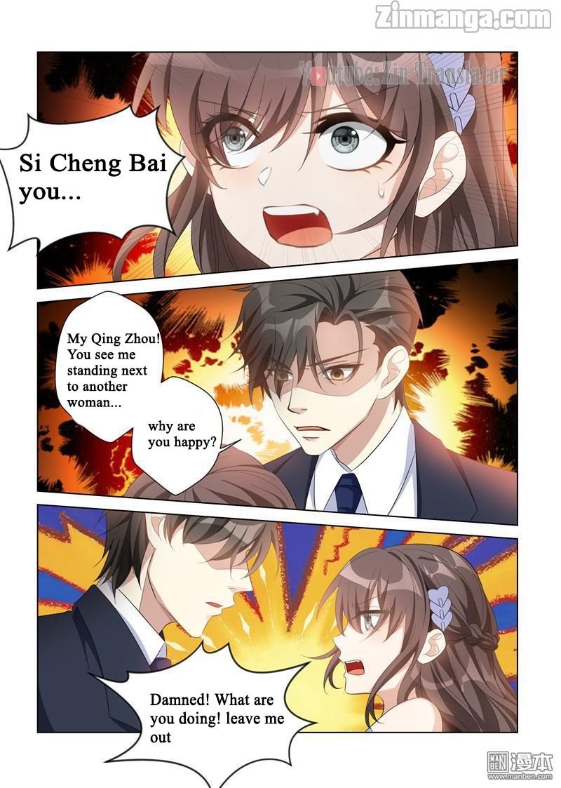 Page 4 of Chapter 115