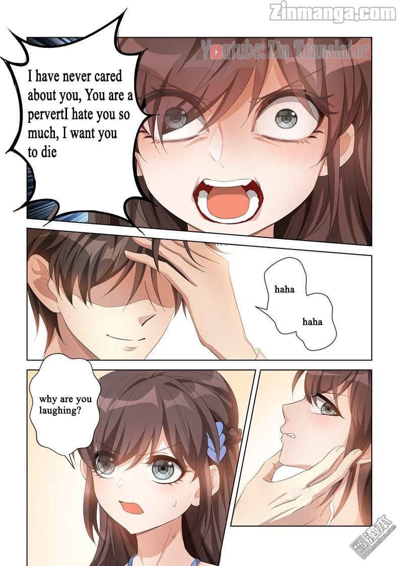 Page 6 of Chapter 115