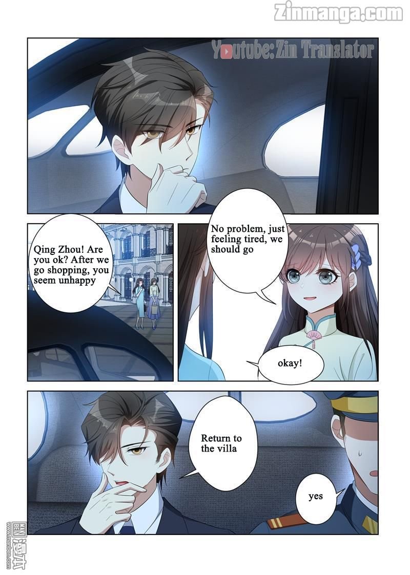 Page 1 of Chapter 116