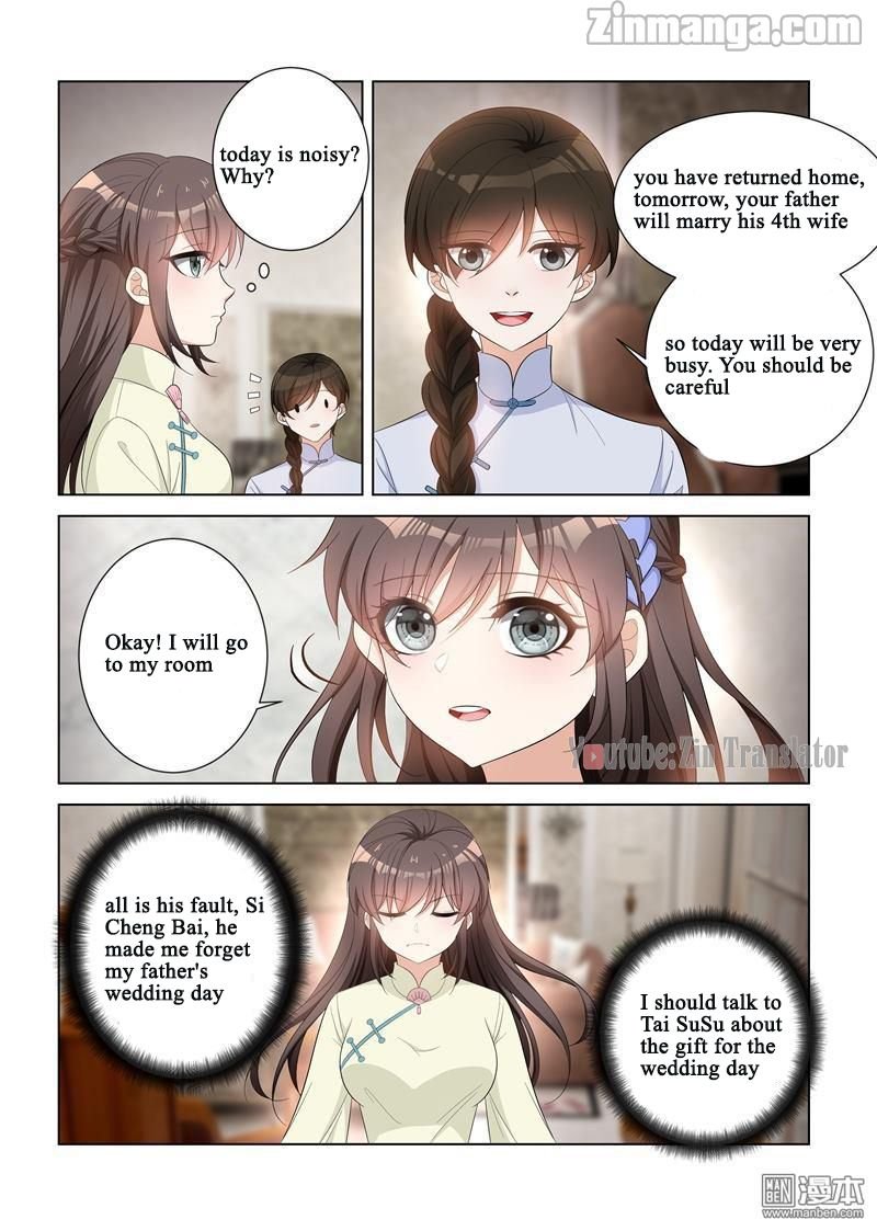 Page 5 of Chapter 116