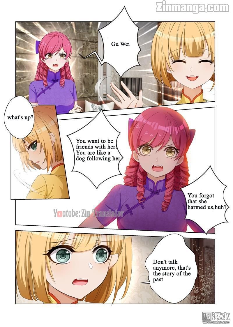 Page 3 of Chapter 117