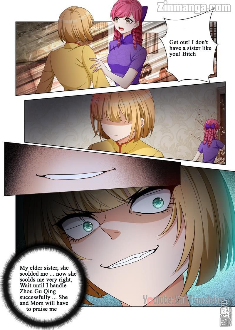 Page 4 of Chapter 117