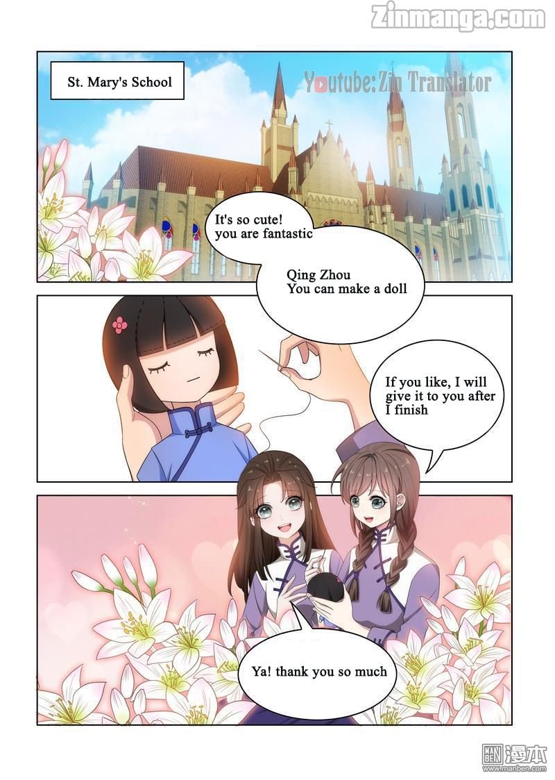 Page 5 of Chapter 117