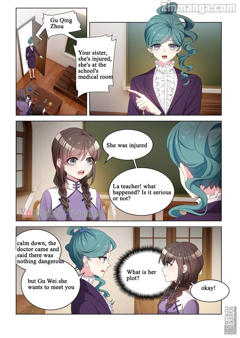 Page 6 of Chapter 117