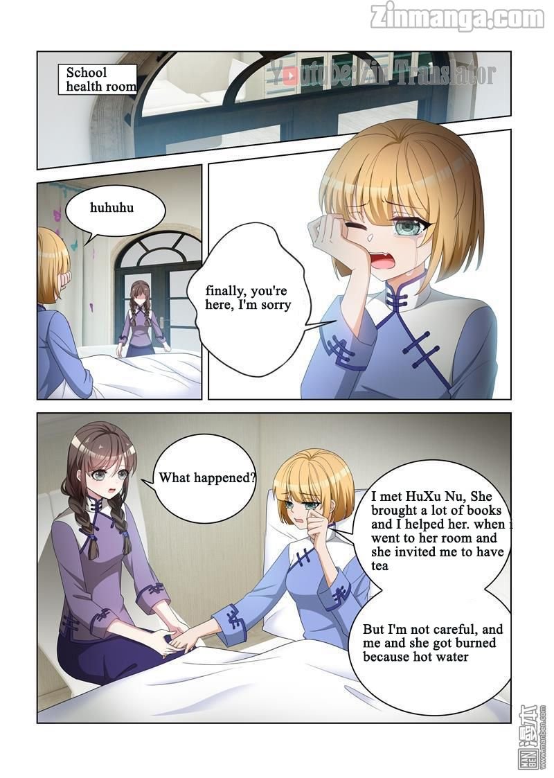 Page 7 of Chapter 117