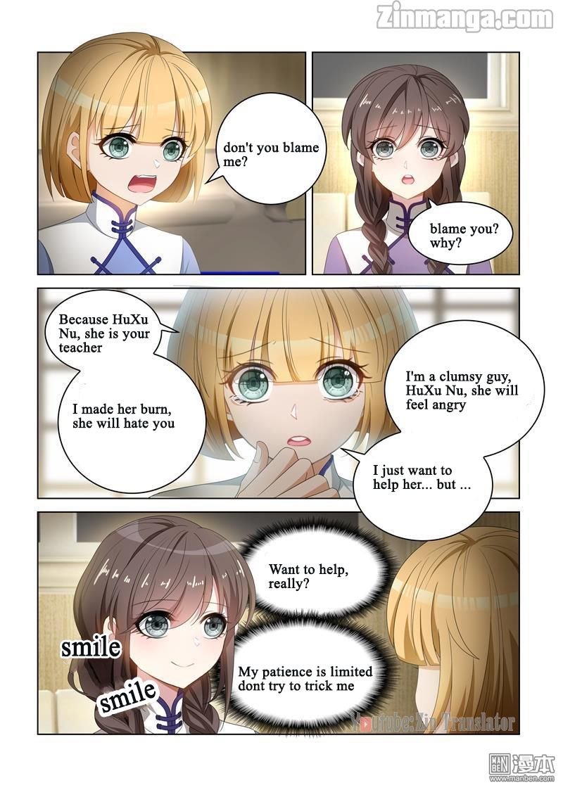Page 8 of Chapter 117