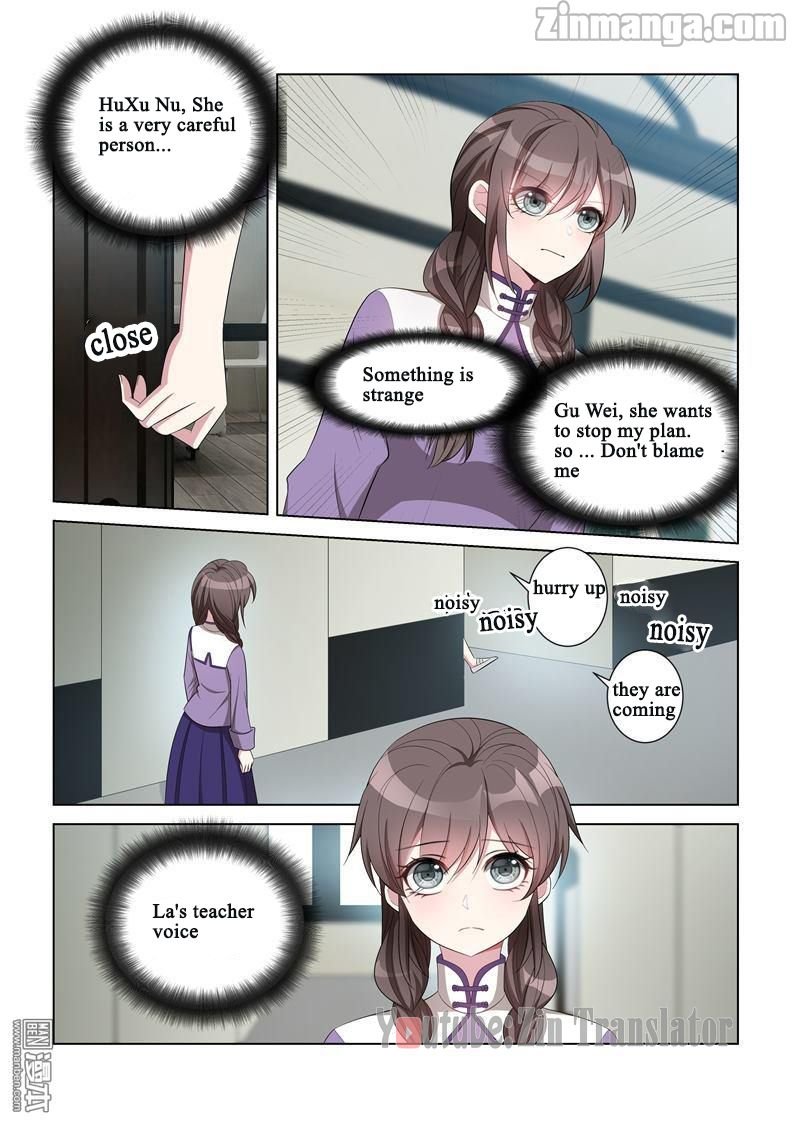 Page 2 of Chapter 118