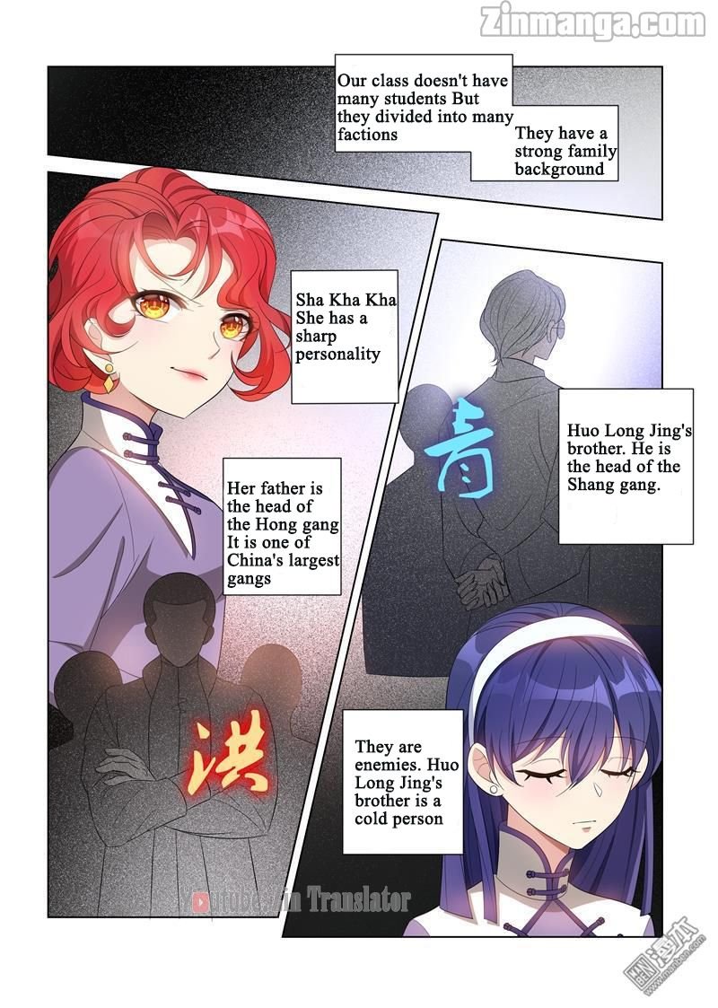 Page 5 of Chapter 118