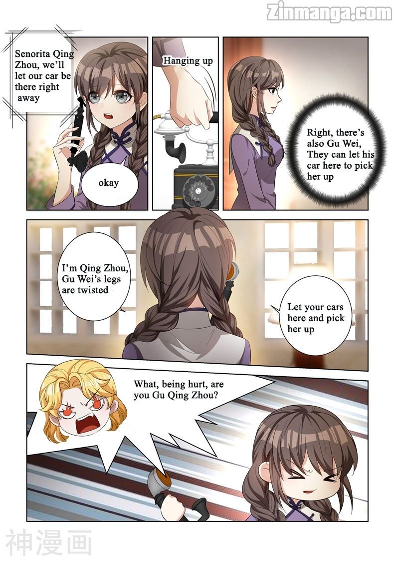 Page 2 of Chapter 119