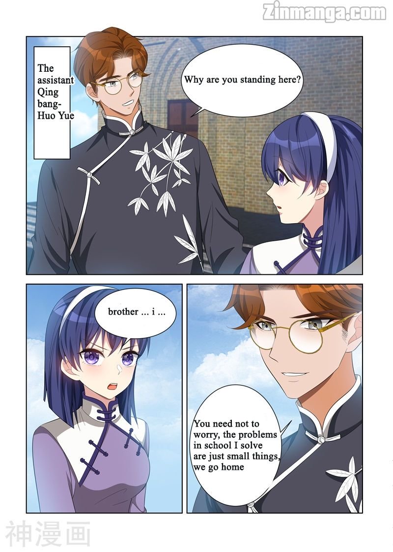 Page 5 of Chapter 119
