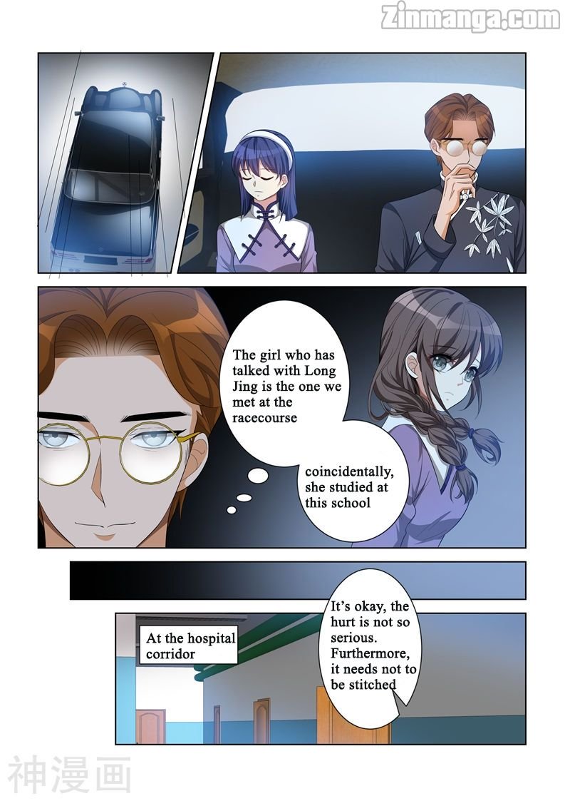 Page 7 of Chapter 119