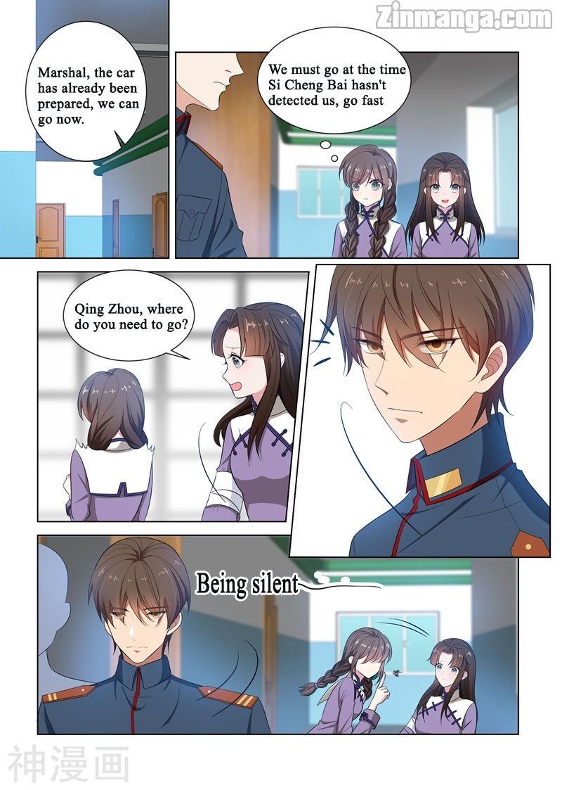 Page 1 of Chapter 120
