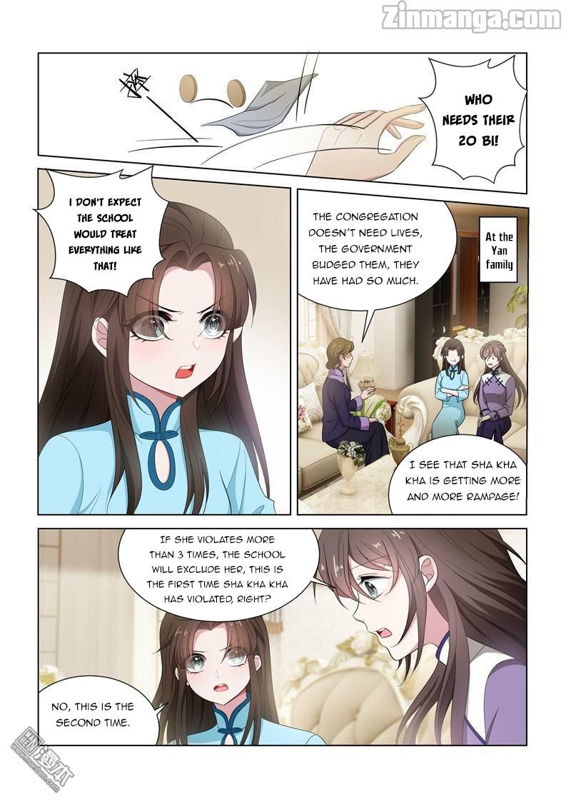 Page 3 of Chapter 121