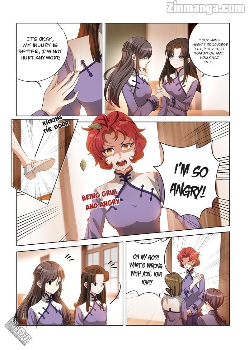 Page 1 of Chapter 122