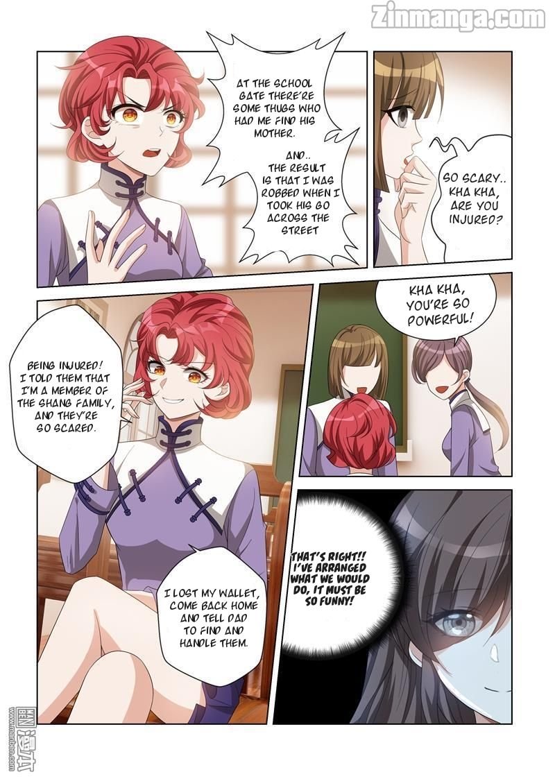 Page 2 of Chapter 122