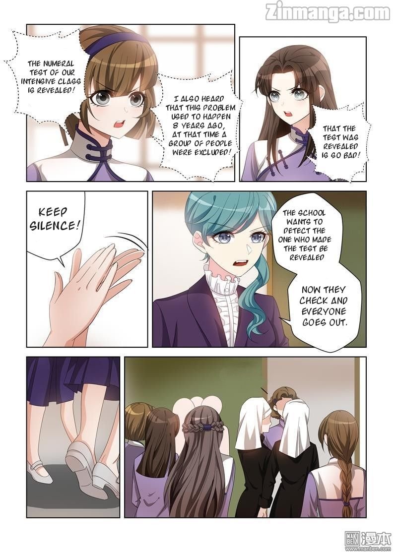 Page 4 of Chapter 122