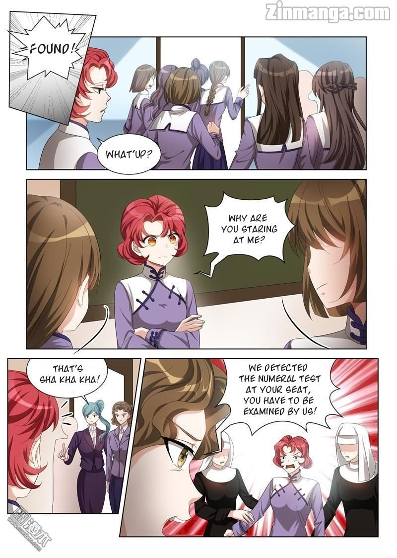 Page 6 of Chapter 122