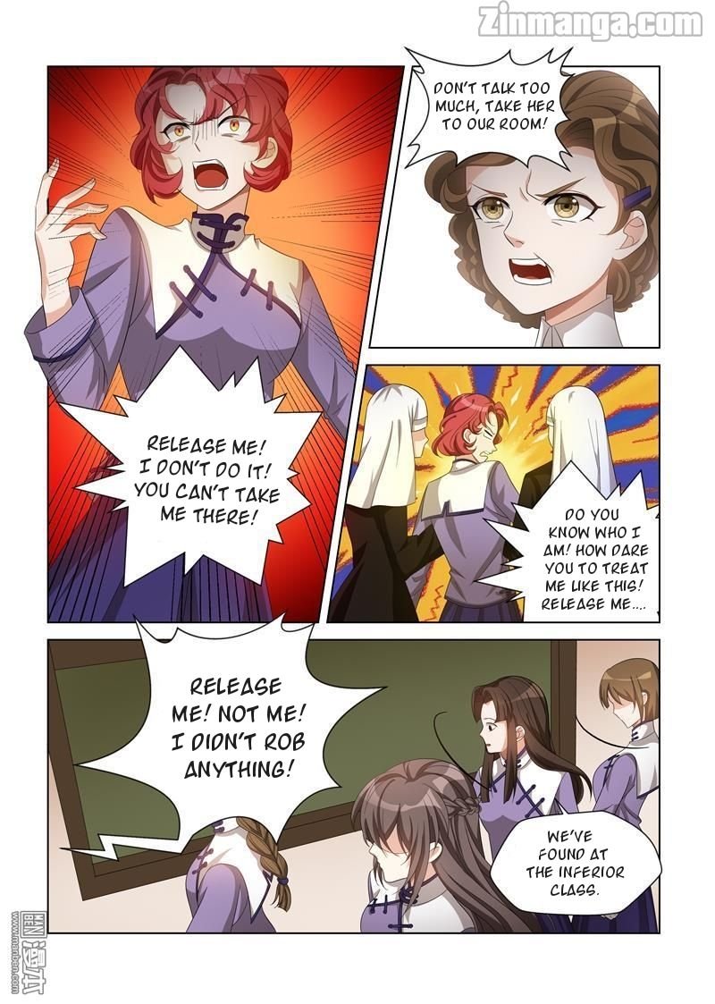 Page 7 of Chapter 122