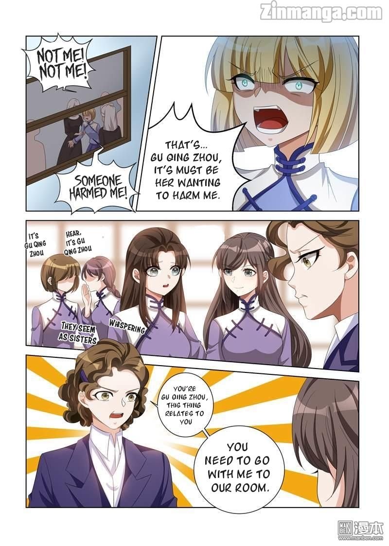 Page 8 of Chapter 122
