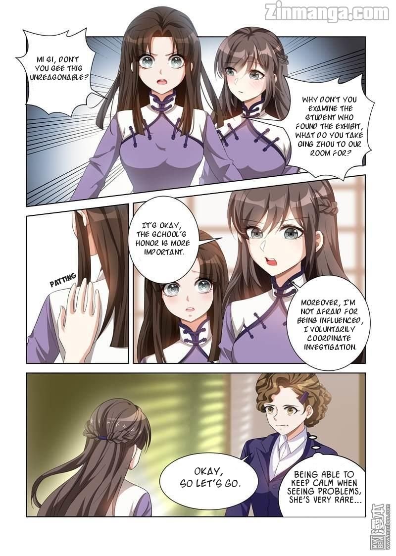 Page 9 of Chapter 122