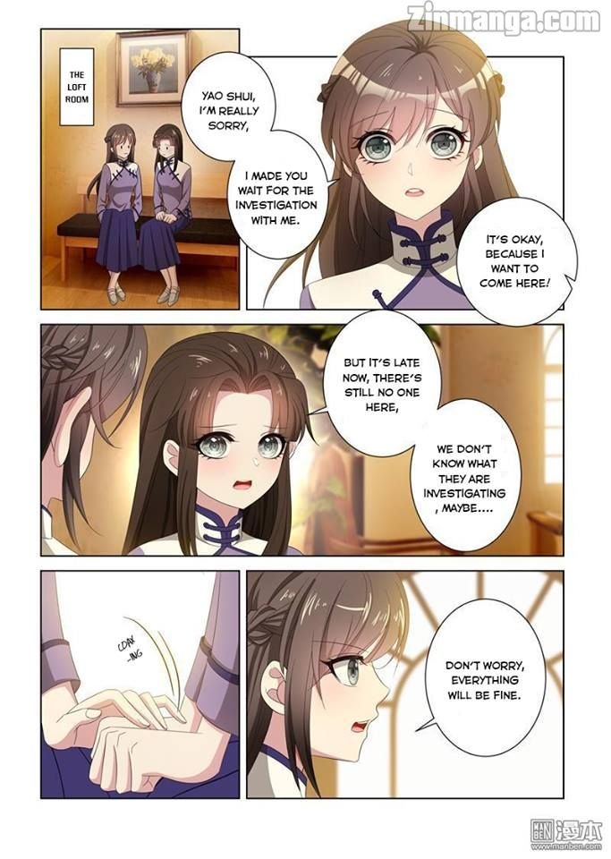Page 1 of Chapter 123
