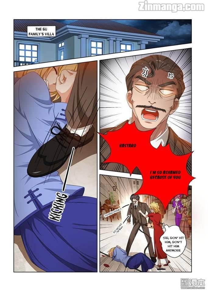 Page 1 of Chapter 124