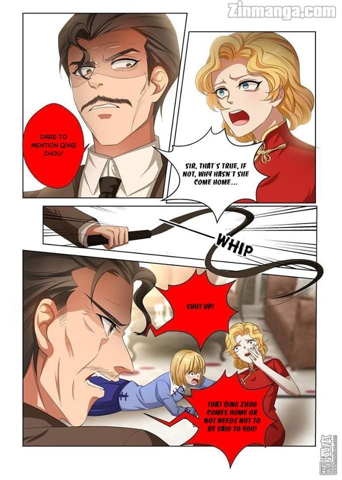 Page 3 of Chapter 124