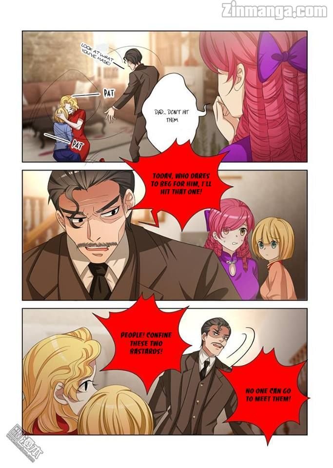 Page 4 of Chapter 124