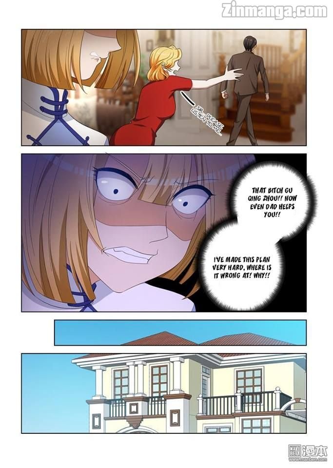 Page 5 of Chapter 124