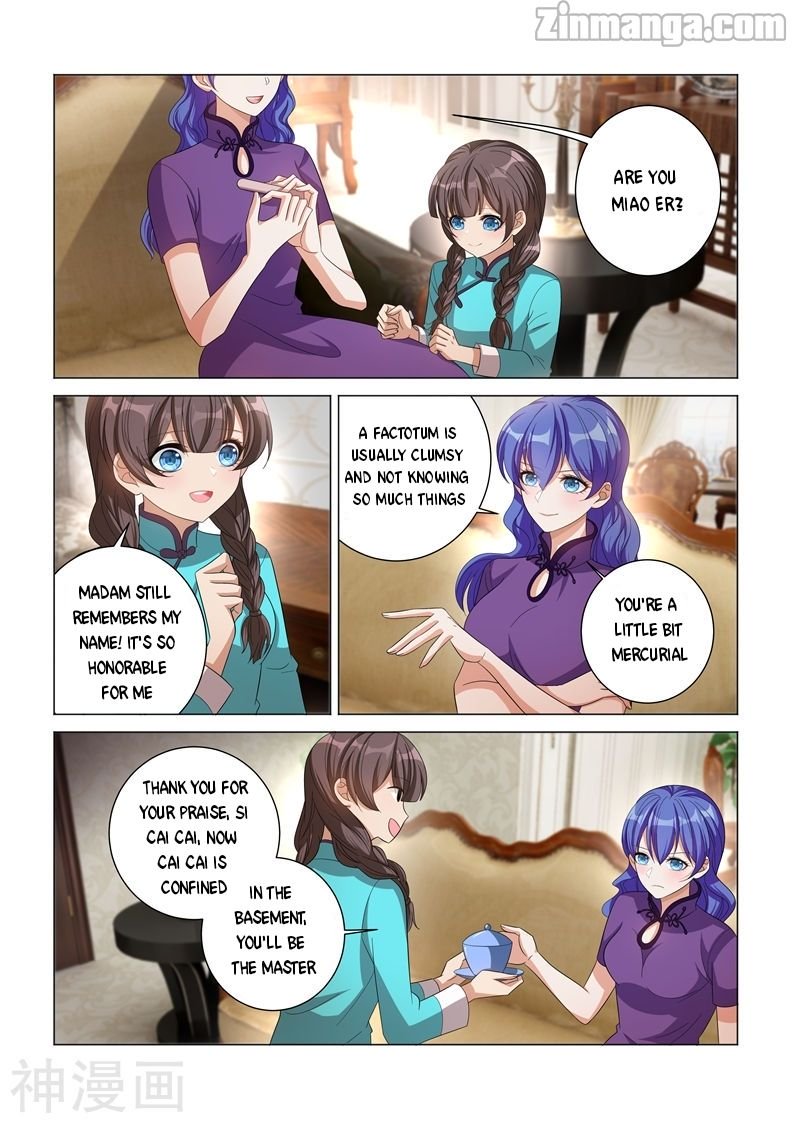 Page 1 of Chapter 125