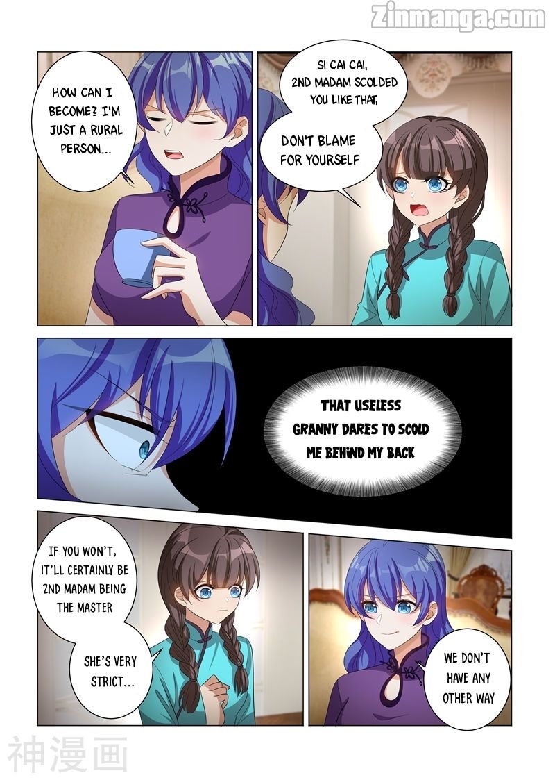 Page 2 of Chapter 125