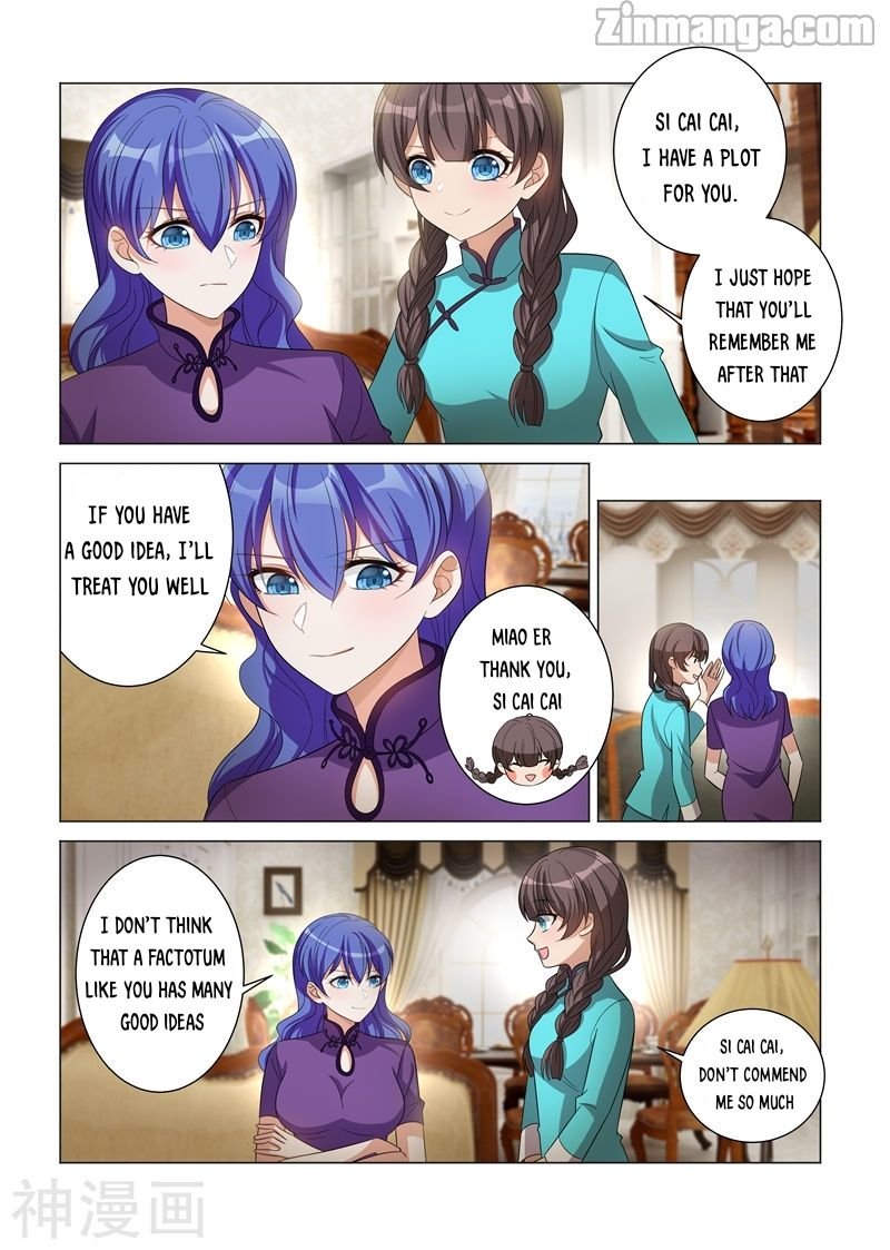 Page 3 of Chapter 125
