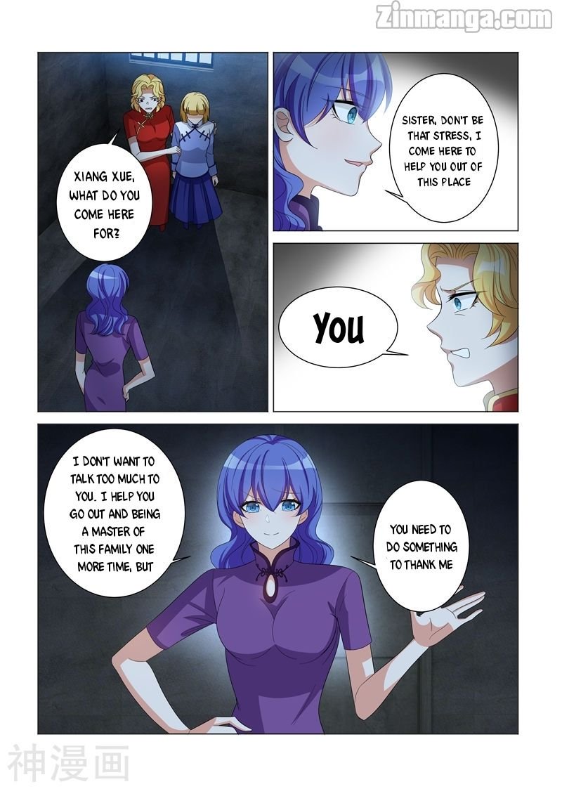 Page 5 of Chapter 125