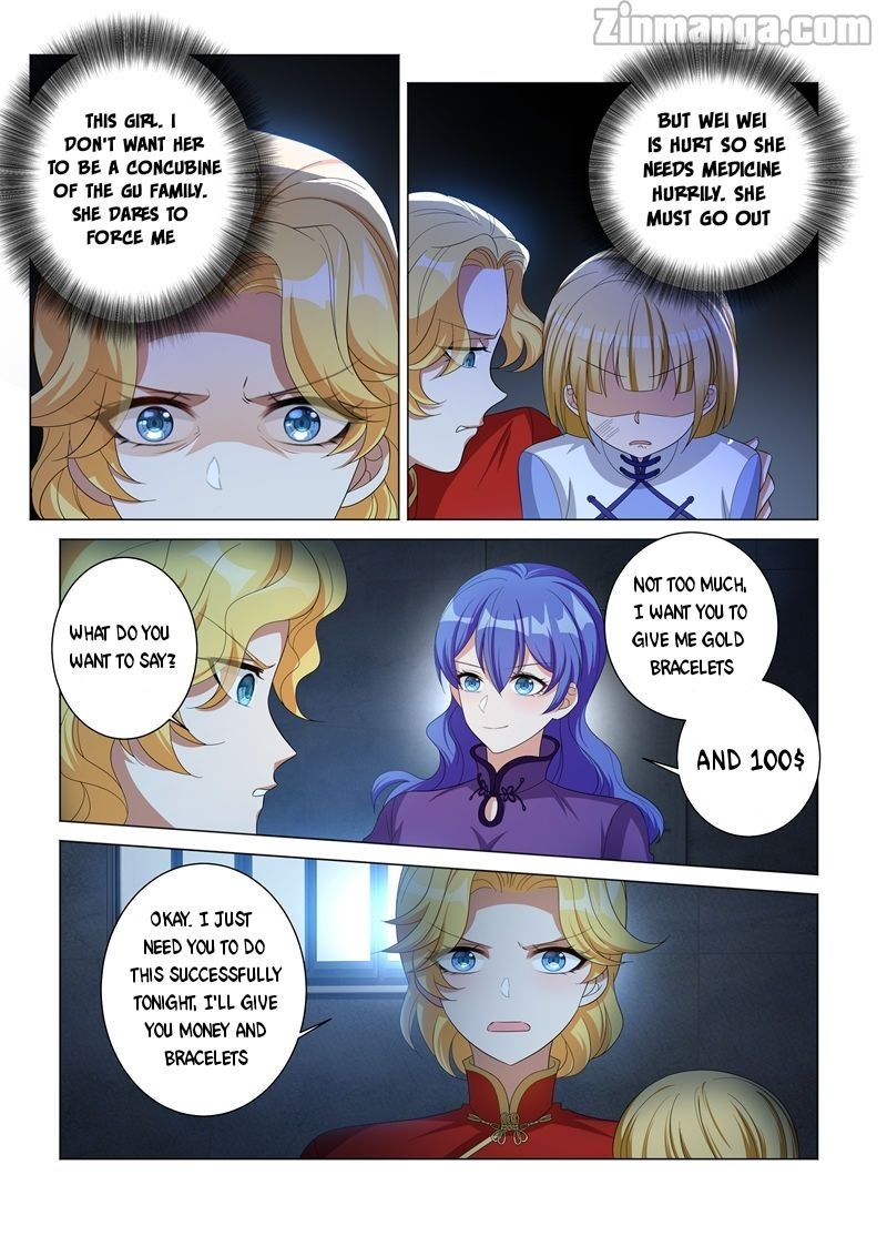 Page 6 of Chapter 125