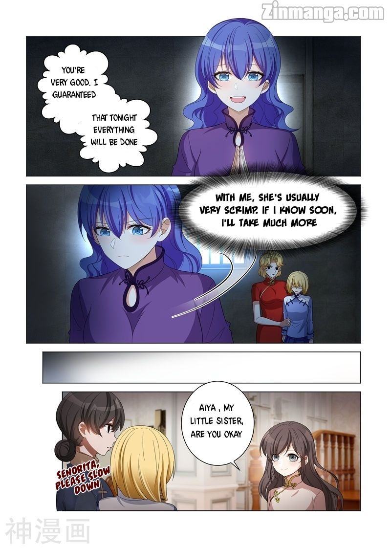 Page 7 of Chapter 125