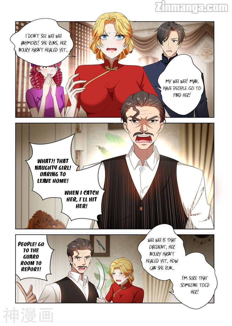 Page 3 of Chapter 126