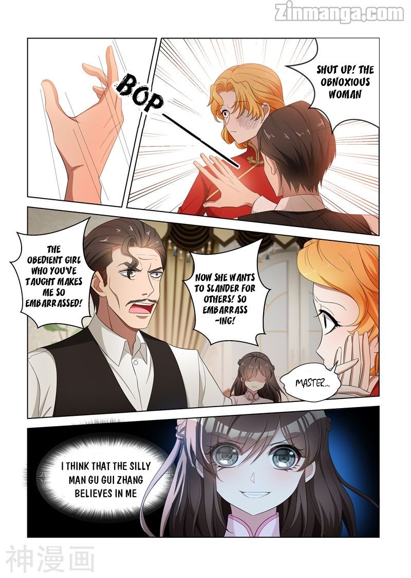 Page 4 of Chapter 126