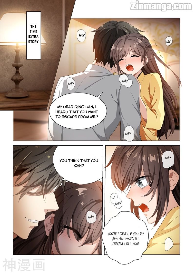 Page 8 of Chapter 126