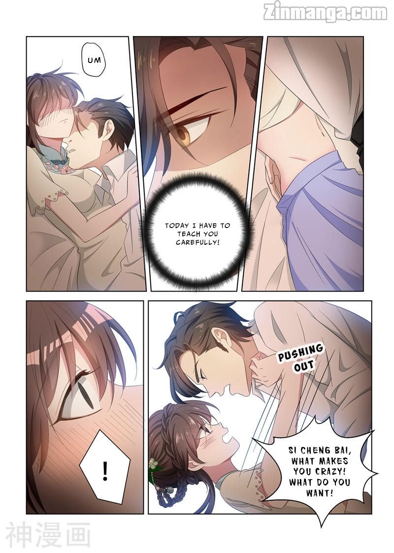 Page 7 of Chapter 127
