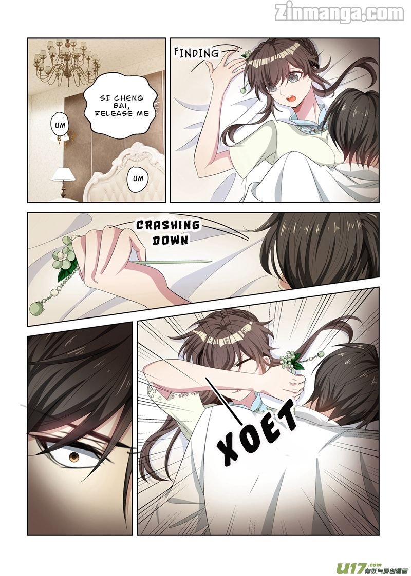 Page 1 of Chapter 128