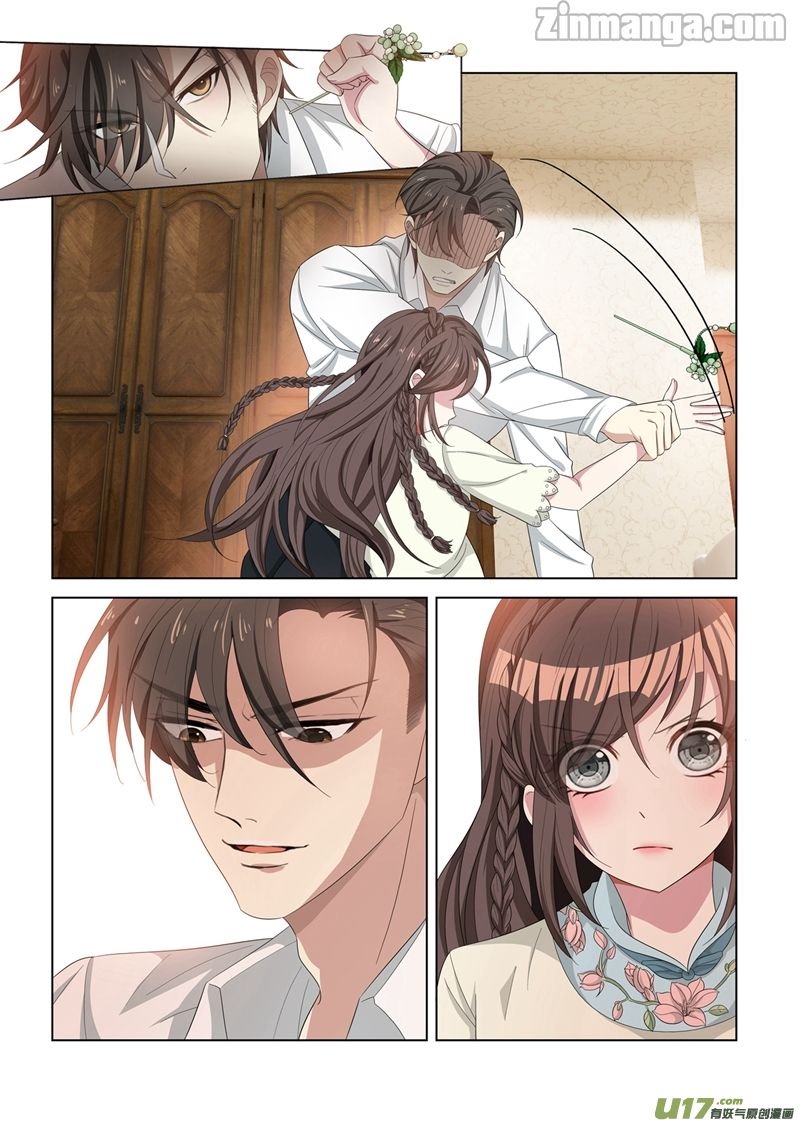 Page 2 of Chapter 128