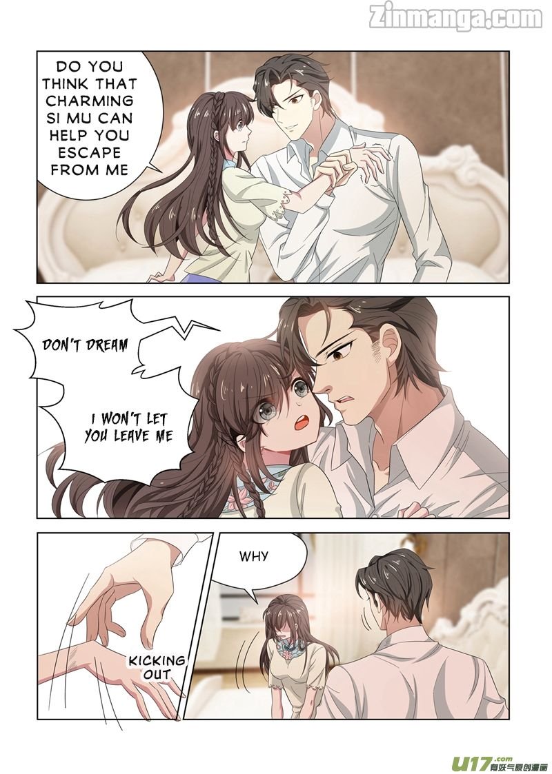 Page 3 of Chapter 128