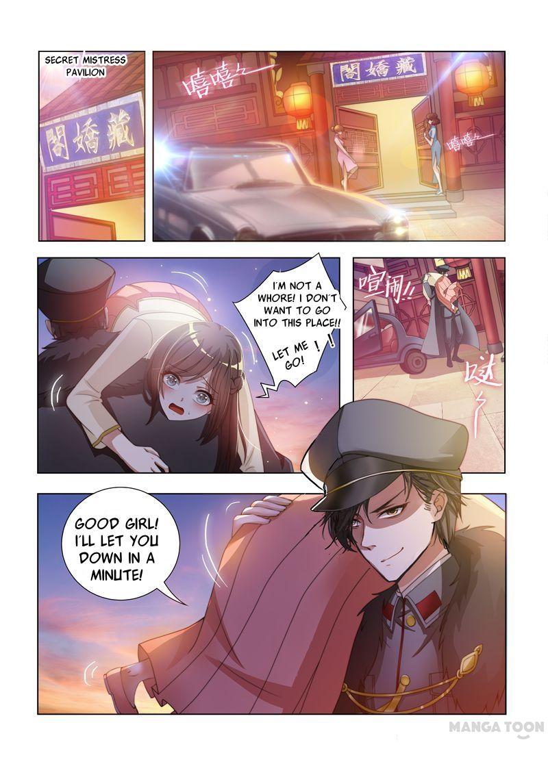 Page 2 of Chapter 13