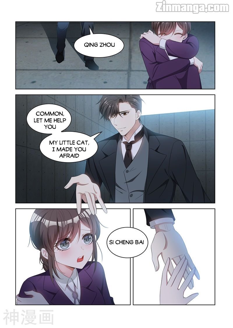 Page 7 of Chapter 130