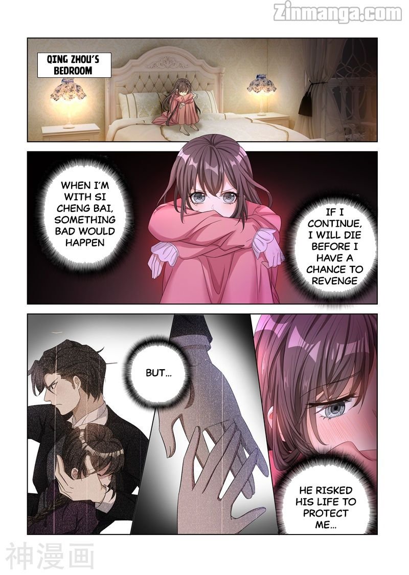 Page 4 of Chapter 131