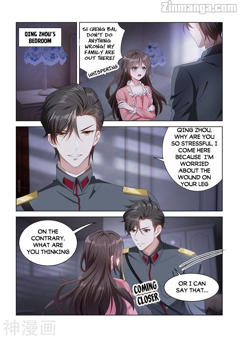 Page 1 of Chapter 132