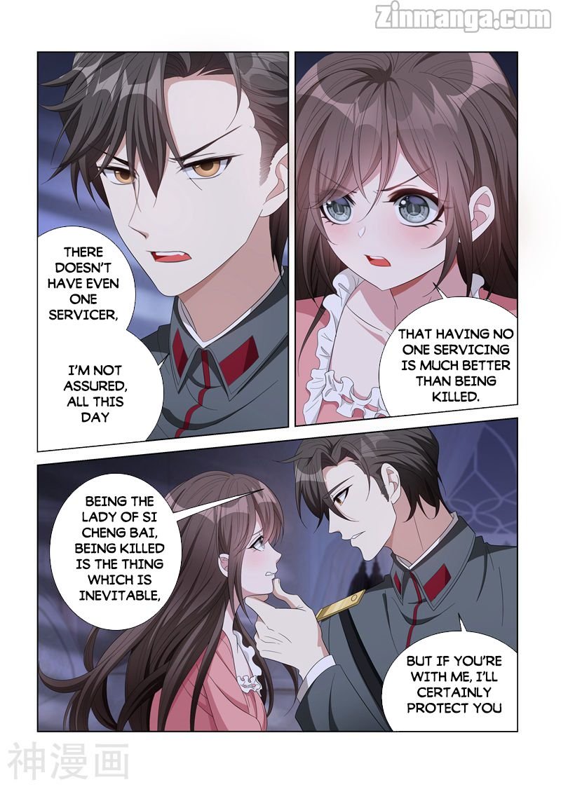 Page 4 of Chapter 132