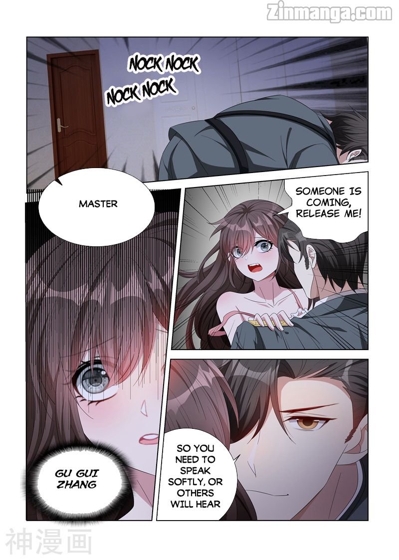 Page 7 of Chapter 132