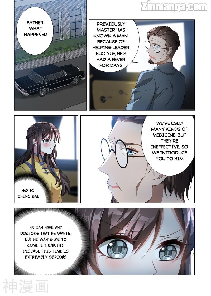 Page 2 of Chapter 136