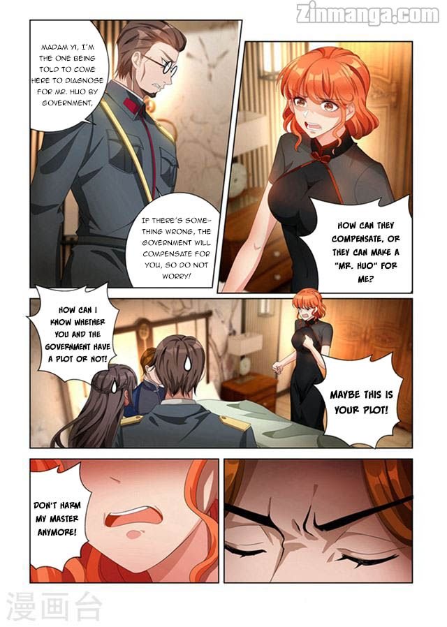 Page 2 of Chapter 137